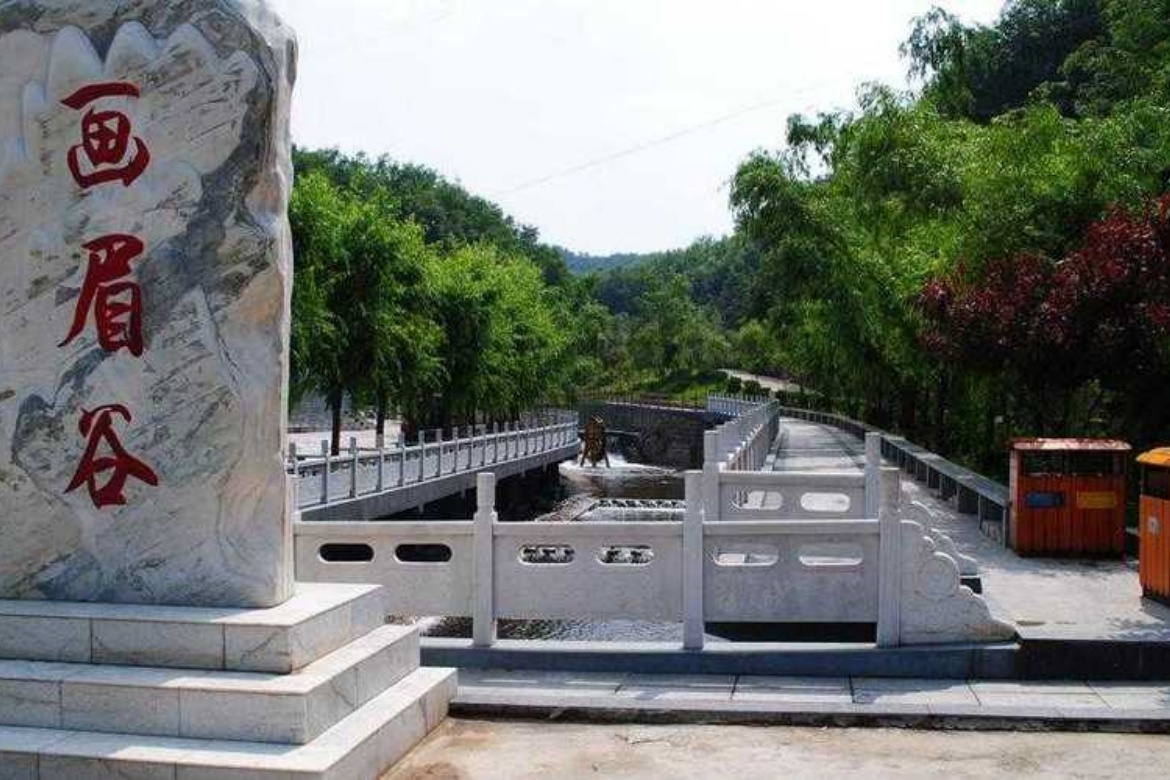 Huamei Valley